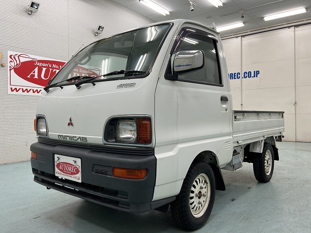 1996 Mitsubishi Minicab Truck | Autorec Enterprise, Ltd.